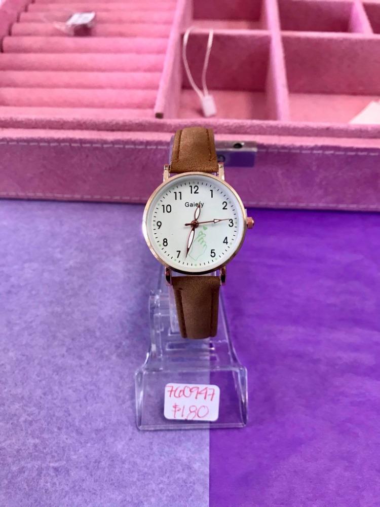 RELOJ GAIETY NAT CAFE